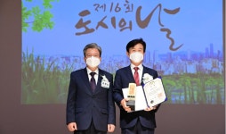 진주시, 2022년 대한민국 도시대상 대통령상 수상