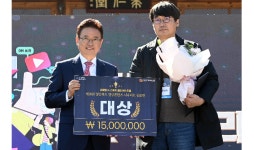 경북도, ‘글로벌 K-스토리 프리 페스티벌’ 개최