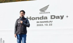 혼다, 전국 모터사이클 고객 참여 ‘혼다 데이 인 상주’ 성료