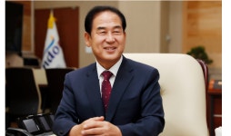 Photo des résultats de recherche Naver 6