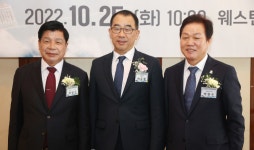 고성군, 조선해양산업특구  해상 풍력발전 전문단지 설립 위한 투자협약 체결