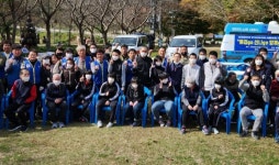 함평천지로타리클럽 샤론의집 장애우와 가을나들이