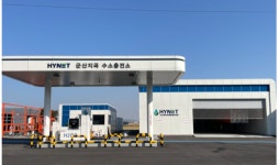 군산시, 수소자동차 구매지원 확대