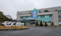 도공 강원본부, 폭설 대비 유관기관 현장합동훈련 ...  11월 2일 오후 2시부터 3시까지, 중부내륙고속도로 서여주휴게소(양방향)