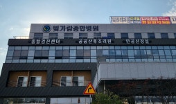 전남형 공공산후조리원 광양·목포·여수 추가 설치