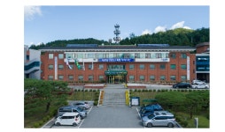 양구군, 올 12월까지 관광상품 개발 용역 추진