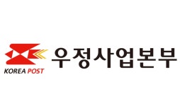 우정사업본부 “우체국 체크카드 포인트, 현금으로 돌려드려요”