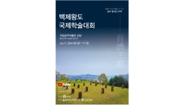 네이버 검색 결과 사진 2