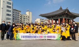 광주·제주 초등생, 민주·인권·평화를 이야기하다