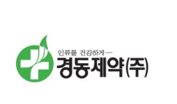 경동제약, 건기식 위 밸류 온라인 면세점 입점…온·오프라인 판매채널 강화