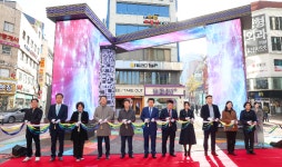 대구 중구, ‘동성로 28 ART SQUARE’ 제막식 개최