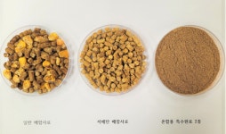 경북축산기술연구소, 저메탄 특수 배합사료 상용화 기술 개발
