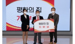 영무토건, ‘신군산역 영무파라드 라이브시티’ 모델하우스 오픈