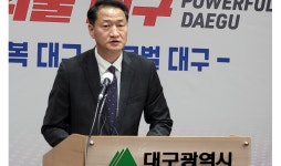 대구상수도사업본부, 수돗물필터 공동조사 결과 수돗물 ‘안전’