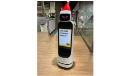 아산시 꿈샘도서관, 생활 SOC 스마트화 사업 시범 운영…클로이로봇 7대 도입