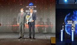 ㈜에프지아크스, 서울특별시 사회공헌 부문 우수기업 표창