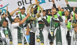 현대차, 24년간 한국 축구의 ‘든든한 동반자’로 축구 발전 동행