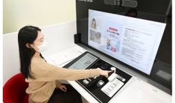 BNK부산은행, 디지털데스크 전용 상품 ‘더(The) 특판 적금’ 내년 1월까지 출시