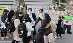 해남군, 12회 어린이 안전대상 국무총리상