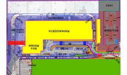 부산항만공사, 연안여객터미널 진출입로 변경, 내부도로 개선