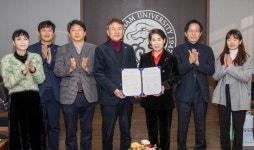 영남대-대구시행복진흥사회서비스원, 사회공헌 문화 확산 협약