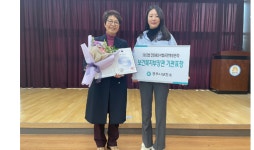 공주시보건소, 건강증진사업 보건복지부 장관상 수상…지역주민 건강증진에 기여