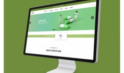 삼천리네트웍스, 헬스케어 서비스 플랫폼 ‘건강하다’ 출시