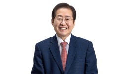 [신년사] 홍준표 대구시장, 