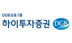 하이투자證 “한화솔루션, 태양광 발전사업체로서의 전진”