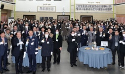 광산구 시민을 이롭게하는 광산 도약 새해 다짐