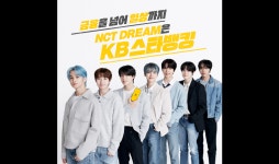 KB국민은행 KB스타뱅킹 광고 1,000만 조회수