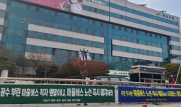 광주 광산구 마을버스 중단 한달째…주민 발 묶여