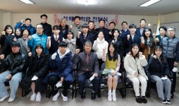 보해장학회 지역 학생 71명에 장학금 전달