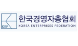 경총, 중대재해법 시행 1년…“법률 불명확성 검토 필요”