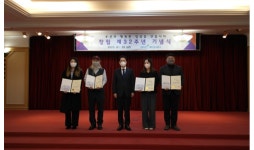 부산도시공사, 감성적 주거복지사업 유공자 포상 수여