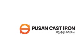 부산주공, 장안공장 물류센터 용도변경 이어 건축허가 승인