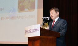 청량한 터전 일구자…동대문구, 꽃의 도시 선언식 개최