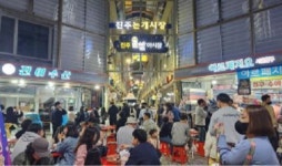 경남도, 2023년부터 경남 대표 관광시장 본격 육성