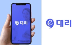 한류뱅크, 한류 스타트업 지원한다…ERP 서비스 ‘e-대리’ 론칭