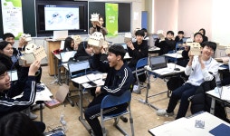 호남대, 삼육중학교생 대상 AI 큐브 캠프 진행