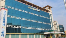 군산고용복지플러스센터, 다양한 고용·복지 원스톱 서비스