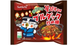 삼양식품 야키소바불닭볶음면, 일본서 출시 2주만에 완판