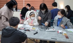 함평군립미술관 문화가 있는날 운영
