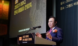 제너시스비비큐패밀리타운점주 | 제너시스BBQ, 전국 패밀리 간담회 개최…4년 만