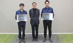 현대차·기아, 남양연구소 안전 관리 인증 획득