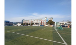 부산교육청, 맞춤형 예술교육기관 ‘부산예빛학교’ 신설