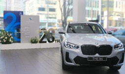 BMW 한독 모터스, 창립 20주년 프로모션 실시
