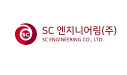 에쓰씨엔지니어링, 작년 영업익·순익 ‘흑자전환’