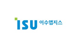 이수앱지스알츠하이머 신약 기술이전 가능성 타진