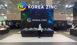 고려아연, ‘인터배터리 2023’ 전시 관람 포인트 공개